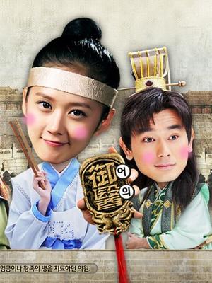 微密圈超骚极品网红-脸红Dearie-01.08最新-路虎风采原版（53P,2V，408M）